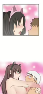 Page 191 of H校园 ch.28-40 - preview thumbnail