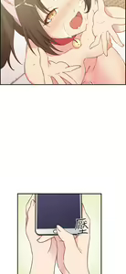 Page 195 of H校园 ch.28-40 - preview thumbnail