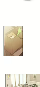 Page 258 of H校园 ch.28-40 - preview thumbnail