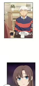 Page 260 of H校园 ch.28-40 - preview thumbnail