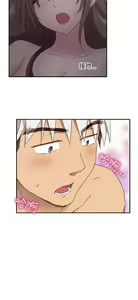 Page 328 of H校园 ch.28-40 - preview thumbnail