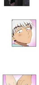 Page 369 of H校园 ch.28-40 - preview thumbnail