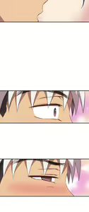 Page 468 of H校园 ch.28-40 - preview thumbnail