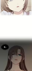 Page 473 of H校园 ch.28-40 - preview thumbnail