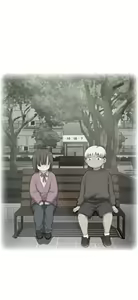 Page 517 of H校园 ch.28-40 - preview thumbnail