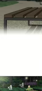 Page 63 of H校园 ch.28-40 - preview thumbnail