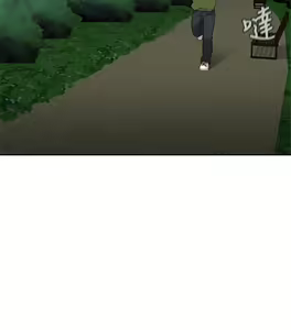 Page 64 of H校园 ch.28-40 - preview thumbnail