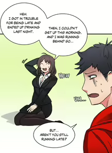 Page 20 of The Girl That Got Stuck in the Wall - preview thumbnail