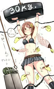 Page 16 of Supakusuguri Korekushon2 - preview thumbnail