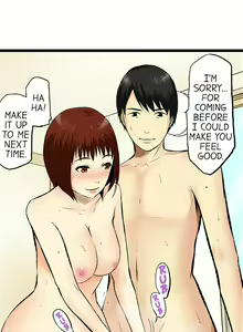 Page 105 of Why Would Anyone Cheat on Someone…? - preview thumbnail