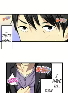 Page 121 of Why Would Anyone Cheat on Someone…? - preview thumbnail