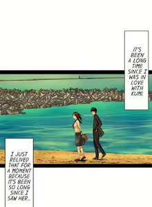 Page 20 of Why Would Anyone Cheat on Someone…? - preview thumbnail