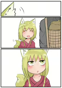 Page 127 of Warawa no Danna-sama - preview thumbnail