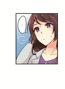 Page 112 of Ren Arisugawa Is Actually A Girl - preview thumbnail