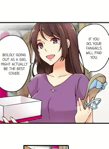 Page 115 of Ren Arisugawa Is Actually A Girl - preview thumbnail