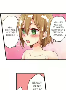 Page 119 of Ren Arisugawa Is Actually A Girl - preview thumbnail