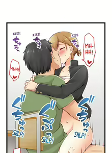 Page 178 of Ren Arisugawa Is Actually A Girl - preview thumbnail