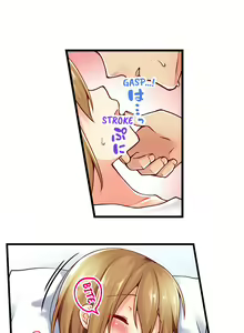 Page 252 of Ren Arisugawa Is Actually A Girl - preview thumbnail