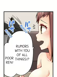Page 355 of Ren Arisugawa Is Actually A Girl - preview thumbnail
