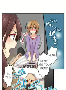 Page 52 of Ren Arisugawa Is Actually A Girl - preview thumbnail