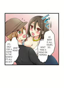 Page 65 of Ren Arisugawa Is Actually A Girl - preview thumbnail