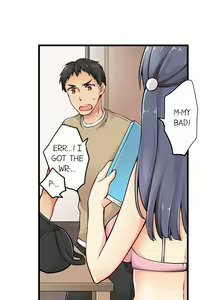 Page 96 of Ren Arisugawa Is Actually A Girl - preview thumbnail