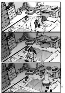 Page 37 of Emoihazu | 非言所能及 - preview thumbnail