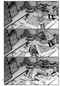 Page 38 of Emoihazu | 非言所能及 - preview thumbnail
