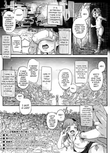 Page 30 of Chinpo Shuushuuka no Otokonoko to Chinko Tsuitenai Oji-san - preview thumbnail