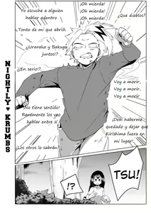 Page 29 of Artist - Dailykrumbs - preview thumbnail