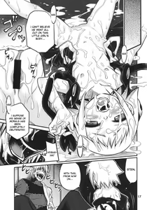 Page 16 of Medhu-tan - preview thumbnail