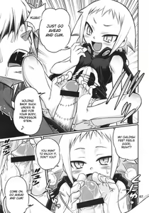 Page 6 of Medhu-tan - preview thumbnail