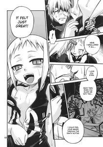 Page 9 of Medhu-tan - preview thumbnail