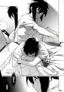 Page 136 of Otonano Omochiya 12 Futaba no Ohanashi Matome 2 - preview thumbnail