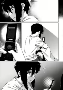 Page 139 of Otonano Omochiya 12 Futaba no Ohanashi Matome 2 - preview thumbnail