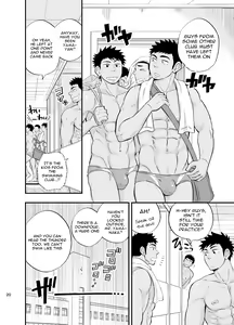 Page 21 of Shower Room Accident - preview thumbnail