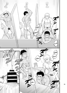 Page 26 of Shower Room Accident - preview thumbnail