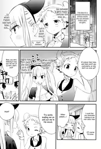 Page 16 of Tachi Masshigura 3 ~Neko Cafe Yuri Goudou III~ - preview thumbnail