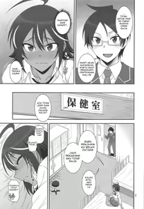 Page 6 of Anoko ga Neteru Aida ni... | Ketika Gadis itu Tertidur... - preview thumbnail