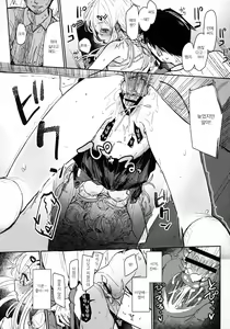 Page 24 of Uzai Ossan ni Saimin Sarete Kimochi Yokunatta Hanashi｜짜증나는 아저씨한테 최면 걸려서 기분 좋아진 이야기 - preview thumbnail