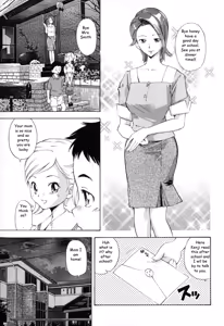 My Mother is My Girlfriend — hentai manga cover on Fhentai