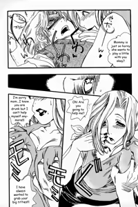 Page 6 of Pussy Drunk - preview thumbnail