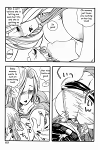 Page 9 of Pussy Drunk - preview thumbnail