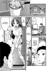 Yousei-san ni Onegai! ? — hentai manga cover on Fhentai