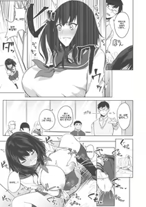 Page 11 of Magana Sukigana Michi Michite | 사이의 틈이 가득 가득해서 - preview thumbnail