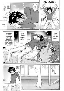 Page 4 of Burning!! 4 - preview thumbnail
