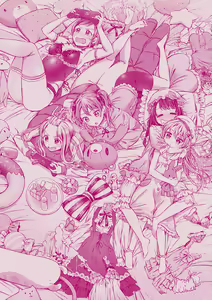 Page 200 of Oshibe to Meshibe - preview thumbnail
