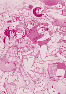 Page 201 of Oshibe to Meshibe - preview thumbnail