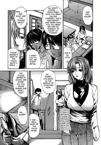Page 107 of Tonari no Minano Sensei ⎮ My Neighboring Teacher Minano - preview thumbnail