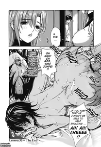 Page 108 of Tonari no Minano Sensei ⎮ My Neighboring Teacher Minano - preview thumbnail